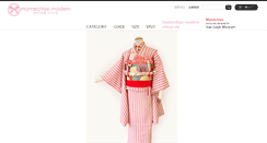 Desktop Screenshot of mamechiyo.jp